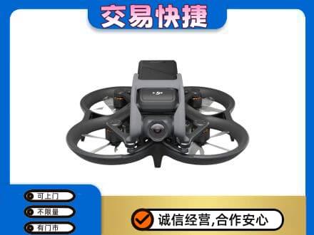 长治奢侈品回收大疆无人机.jpg