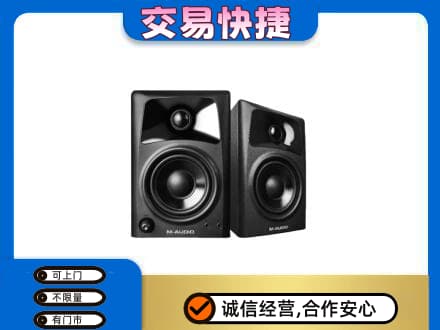 长治家电回收音响.jpg