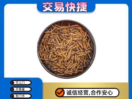 长治高价回收散虫草