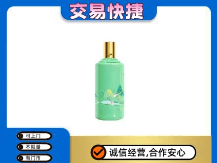 长治茅台回收24节气.jpg